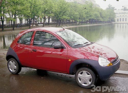 Божья Ka-ровка от Ford